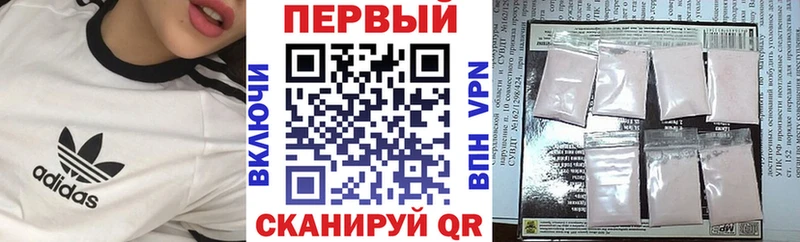 закладка Новопавловск ссылка на мегу АМФЕТАМИН 98%