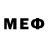 Марки NBOMe 1500мкг Kuplet: