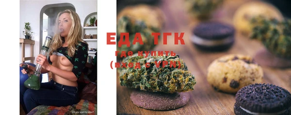 jwh Бугульма