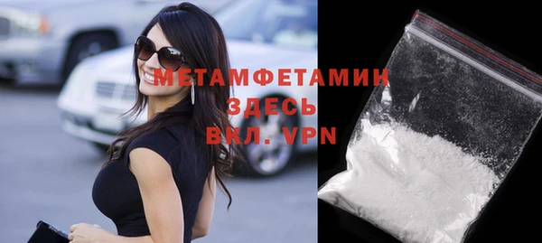 jwh Бугульма