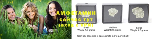 jwh Бугульма