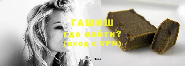 jwh Бугульма