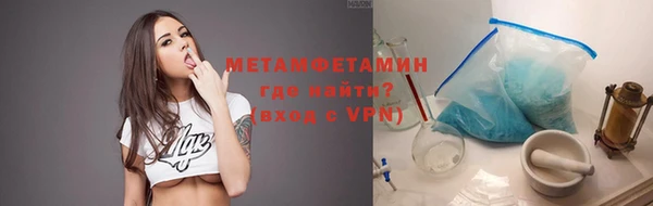 jwh Бугульма