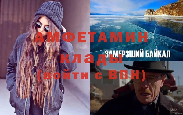 jwh Бугульма