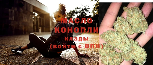 jwh Бугульма