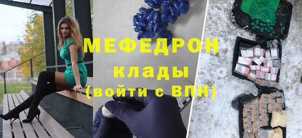 jwh Бугульма