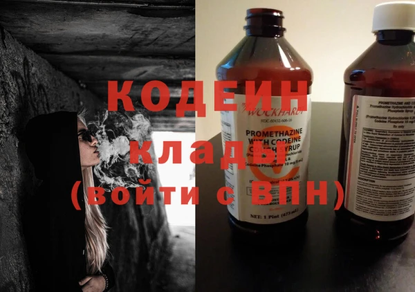 jwh Бугульма
