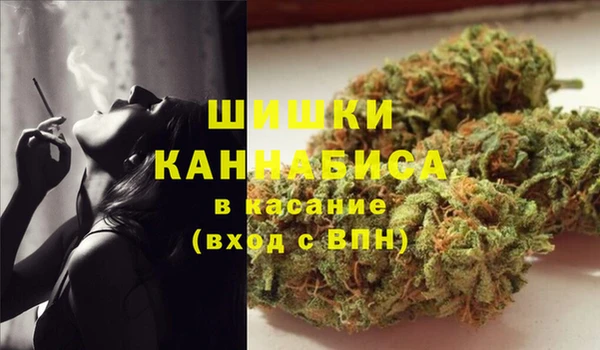 jwh Бугульма
