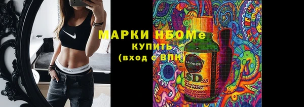 jwh Бугульма