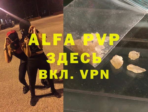 jwh Бугульма