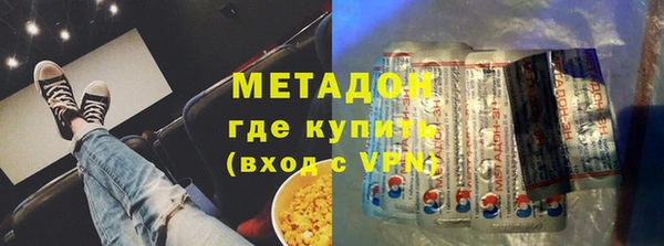 jwh Бугульма