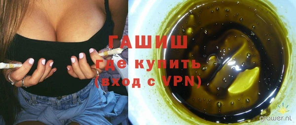 jwh Бугульма