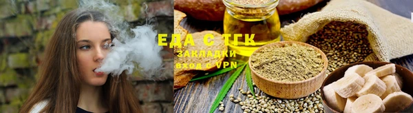 jwh Бугульма