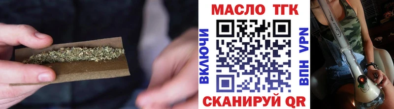ТГК вейп  blacksprut ССЫЛКА  Новопавловск 